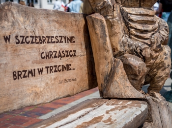 Zamość, Kasnobród-10